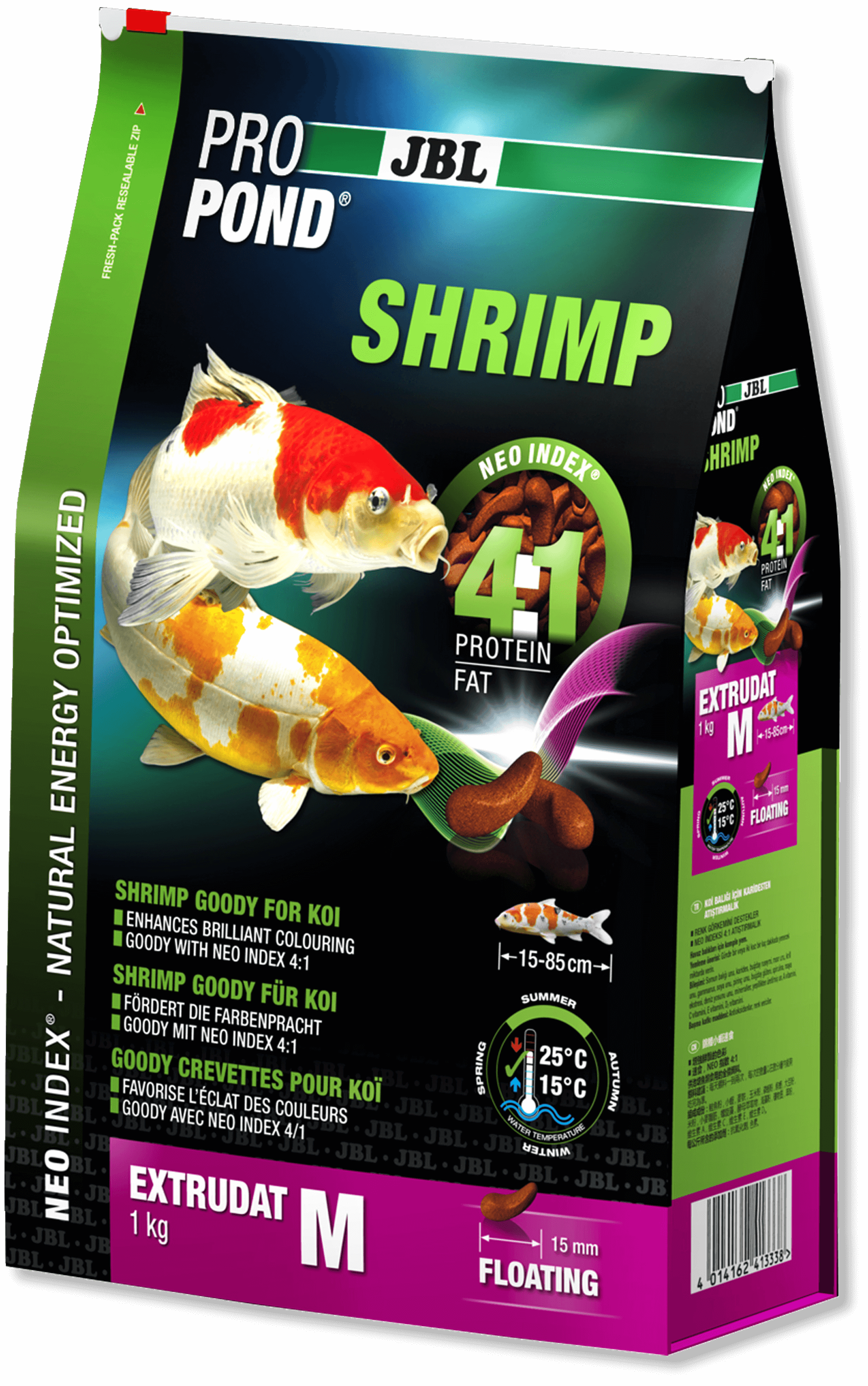 Hikari Guppy Food - 1Kg - Nourriture pour poissons vivipares —