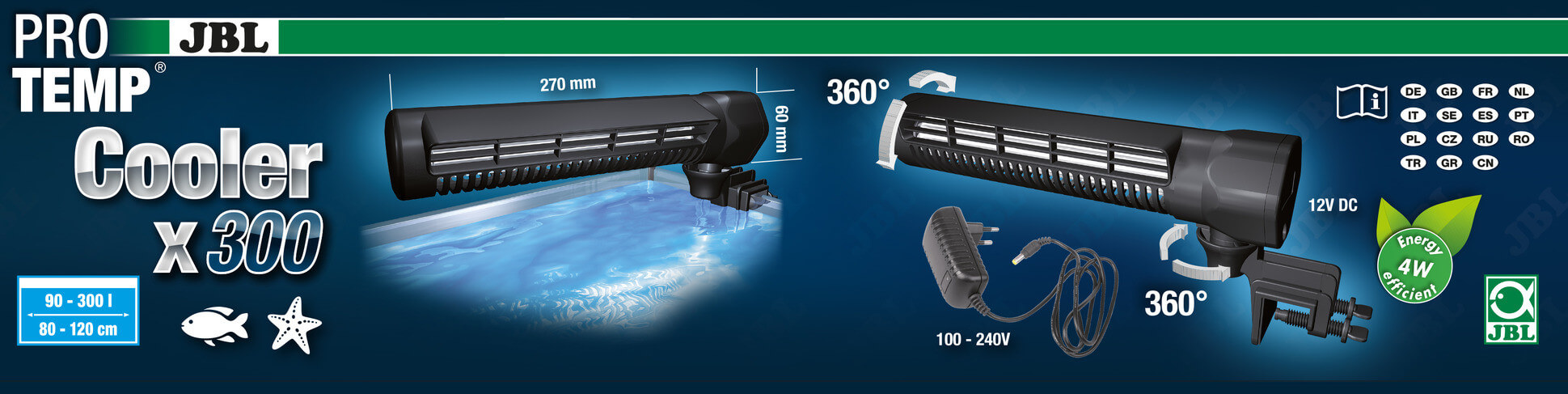 Ventilateur/refroidisseur pour aquarium : JBL Cooler de 60 à 300 L